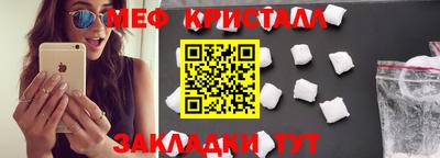 винт Нягань