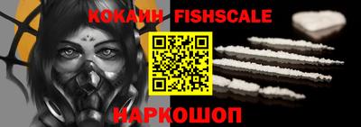винт Нягань