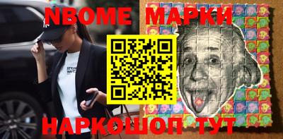 винт Нягань