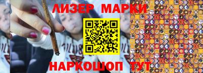амфетамин Обнинск