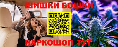 прущий лед Обь