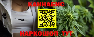 амфетамин Обнинск