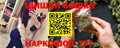 амфетамин Обнинск