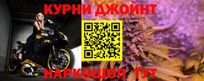 амфетамин Обнинск