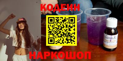 винт Нягань
