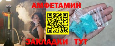 винт Нягань