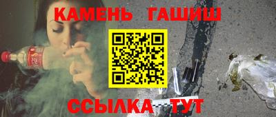 винт Нягань