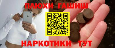 прущий лед Обь