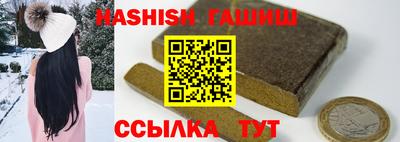 прущий лед Обь