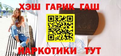 винт Нягань