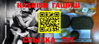 винт Нягань
