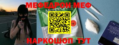 винт Нягань