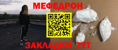 прущий лед Обь