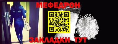 винт Нягань