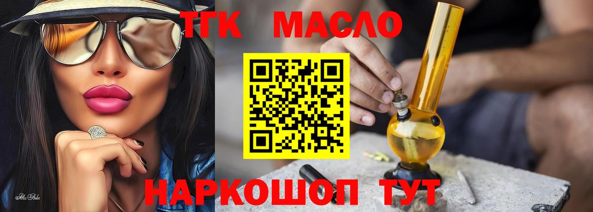 MDMA Сегежа
